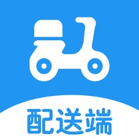 聚乡云配送 ios版