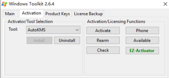 windows7旗舰版激活密钥