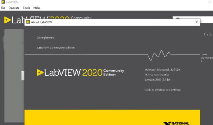 Labview2020激活代码工具
