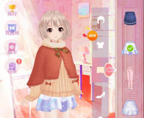 小艾模拟小忍模拟 ios版