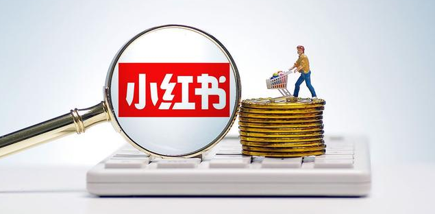 小红书怎么给笔记添加语音标签