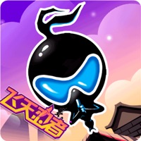 飞天忍者 ios版