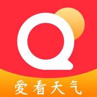爱看天气 ios版