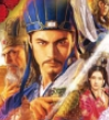 三国志12威力加强版修改器