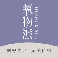 氧物派 ios版