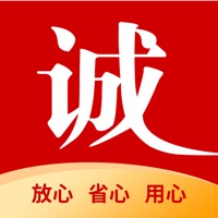 诚聊购 ios版