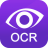 得力OCR文字识别软件 v3.0.0.2免费版