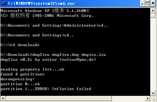 dmg2iso.exe