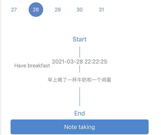 休闲时光记 ios版