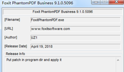 Foxit PhantomPDF注册机
