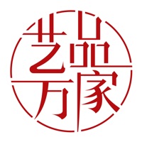 艺品万家 ios版