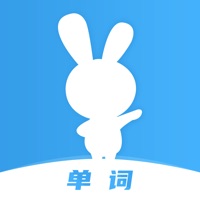 慧背单词 ios版