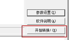 PSP Comic Converter
