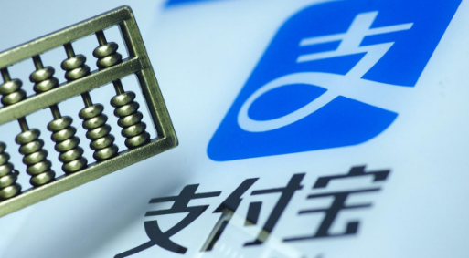 支付宝红包主题在哪设置