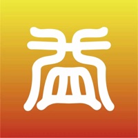 益金库 ios版