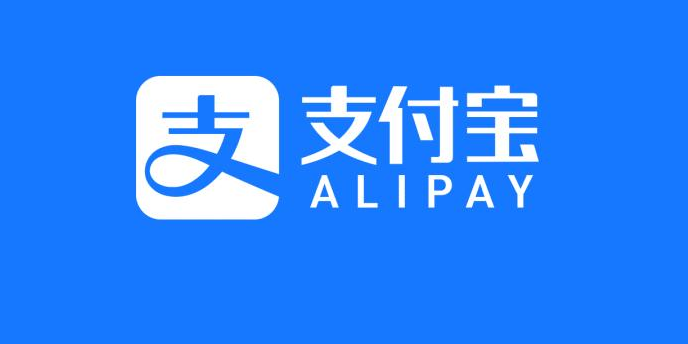 支付宝如何发送一字千金红包