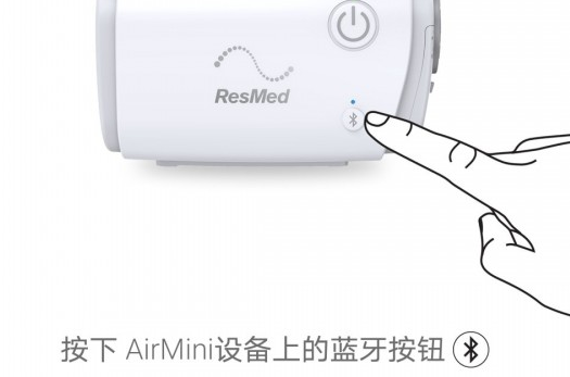 AirMini