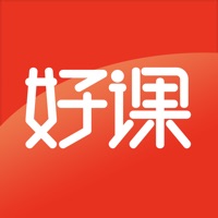 来学好课 ios版