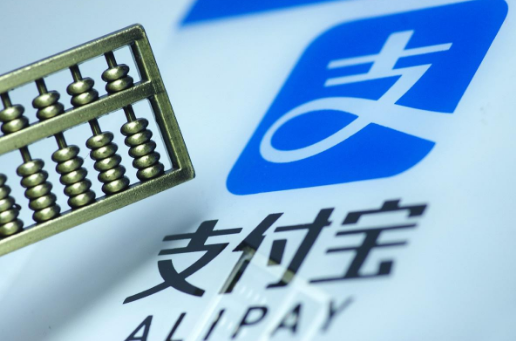 支付宝如何获得电影代金券