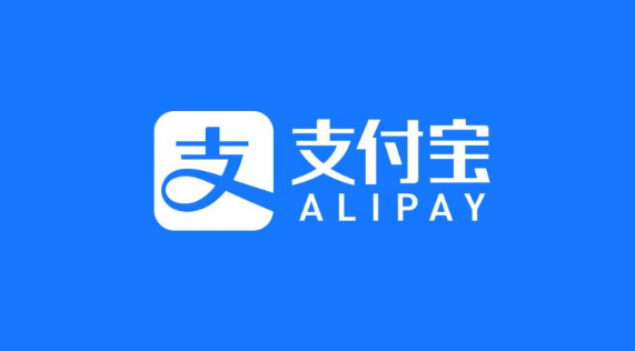 支付宝上海地铁折扣卡怎么得