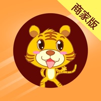 小虎商家 ios版