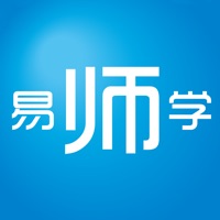 易师学 ios版