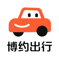 博约司机 ios版