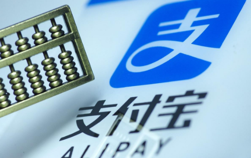 支付宝如何优惠购买影视会员