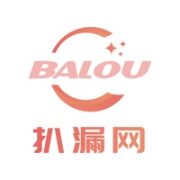 扒漏网 ios版