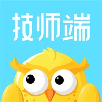 家加技师 ios版