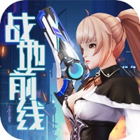 战地前线2 ios版