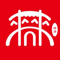 来来好店 ios版