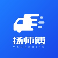 扬师傅 ios版