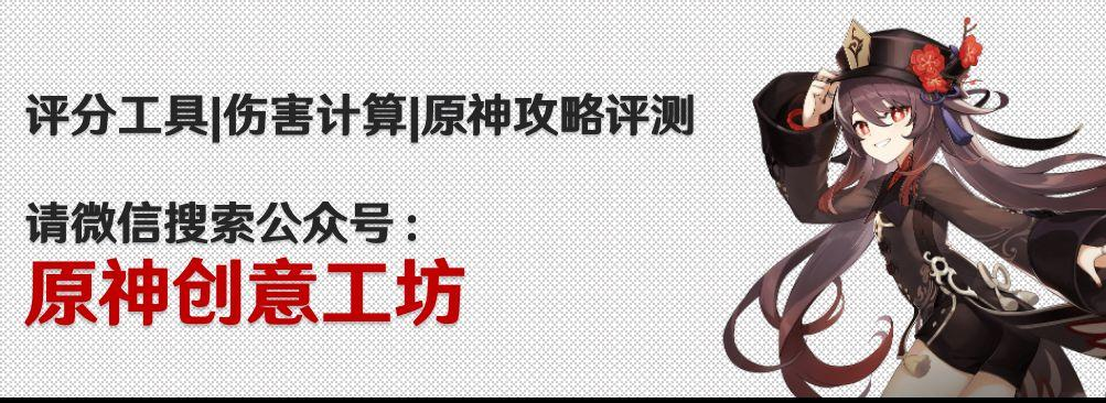 原神创意工坊在哪