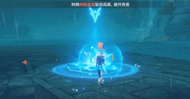 原神潺潺向前任务怎么做