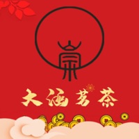大涵茗茶 ios版