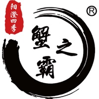 蟹之霸 ios版