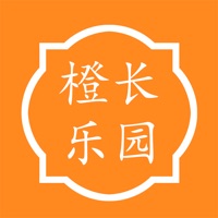橙长乐园 ios版