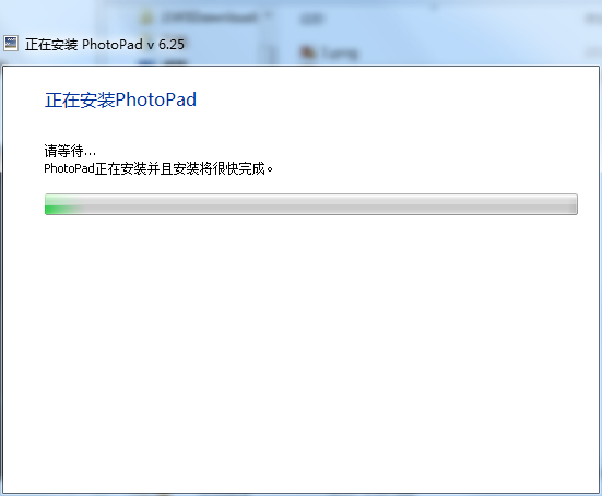 PhotoPad v7.29免费版