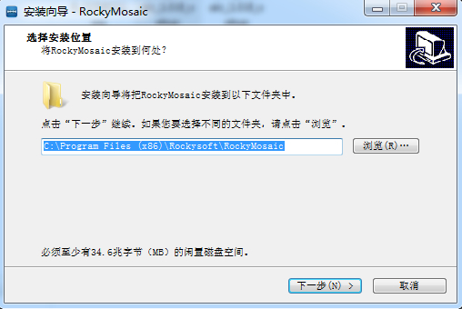 RockyMosaic v1.1.8免费版
