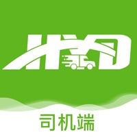 好运多司机端 ios版