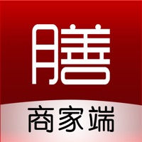 膳品间商家端 ios版