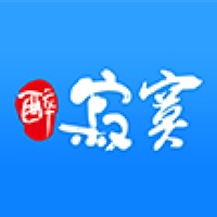 醉寂寞 ios版