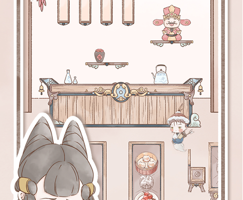 鸣沙客栈 ios版