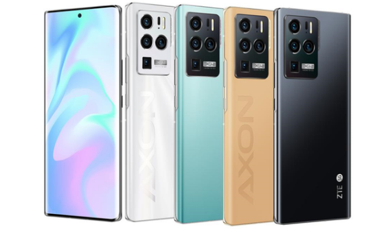 中兴axon30ultra屏幕怎么样