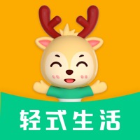 轻式生活网 ios版
