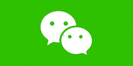 微信键盘插件启用方法分享