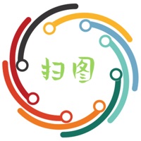拍照转文字 ios版
