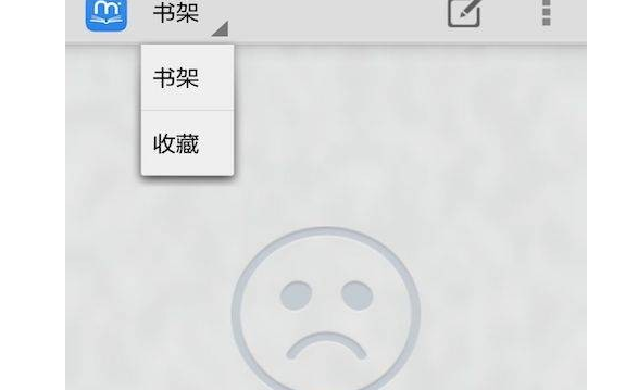 慧读