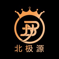 北极源 ios版